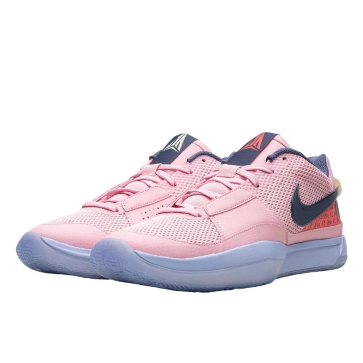 Tenis  Ja 1 Day One Soft Pink 2/4