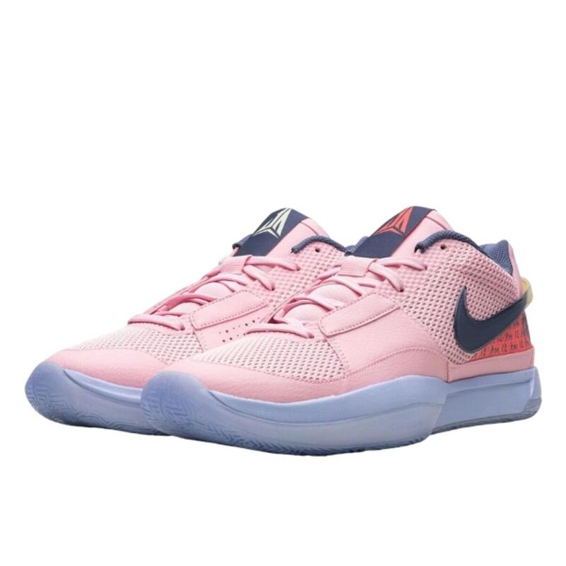 Ja 1 Day One Soft Pink