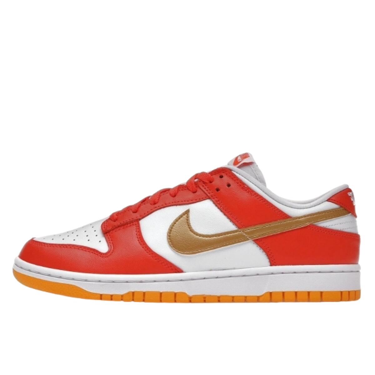 Nike - Chaussures Dunk Low University Gold - Baskets - Orange - 39 - Decathlon