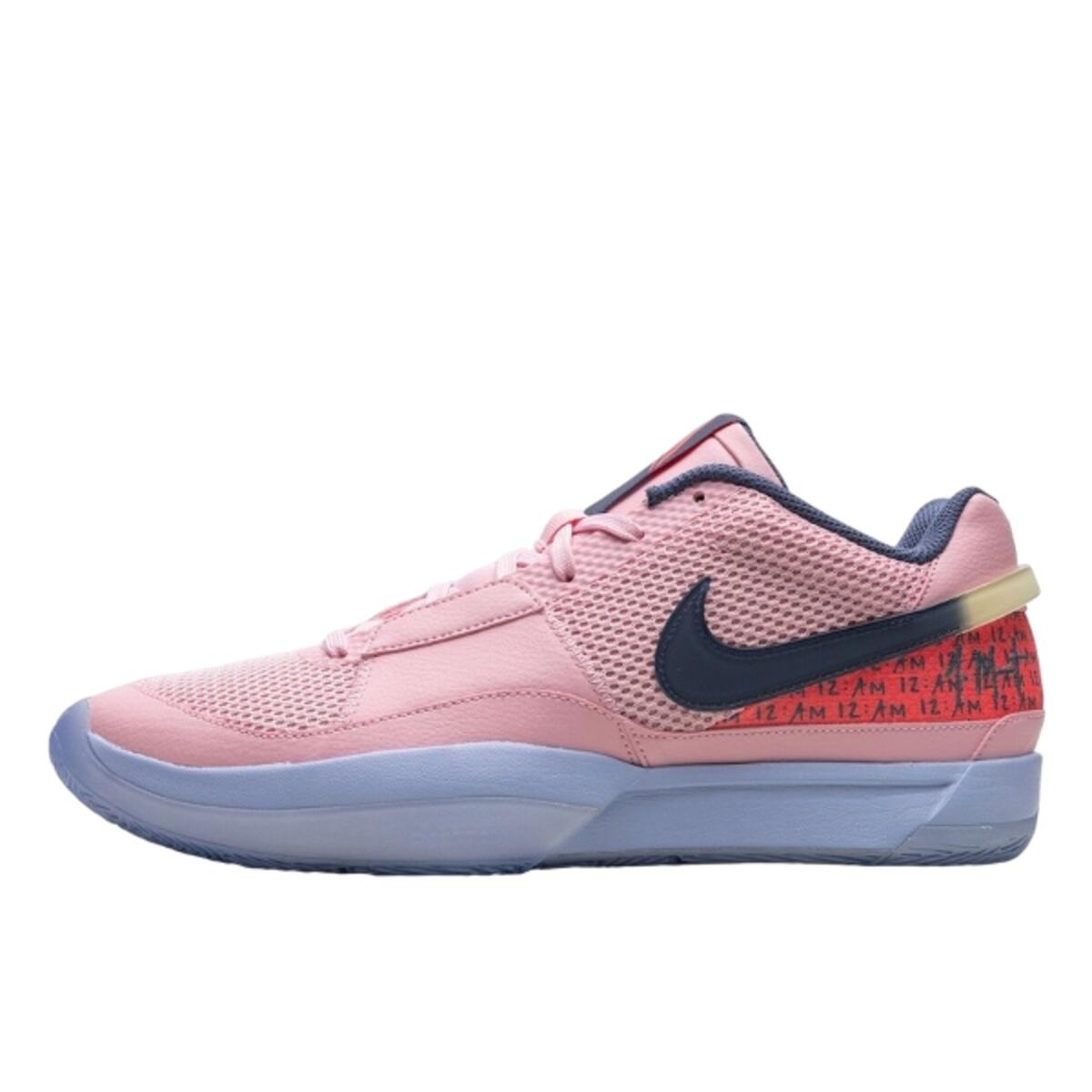 NIKE Shoes  Ja 1 Day One Soft Pink