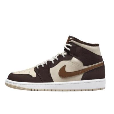 Schuhe 1 Mid Brown Basalt
