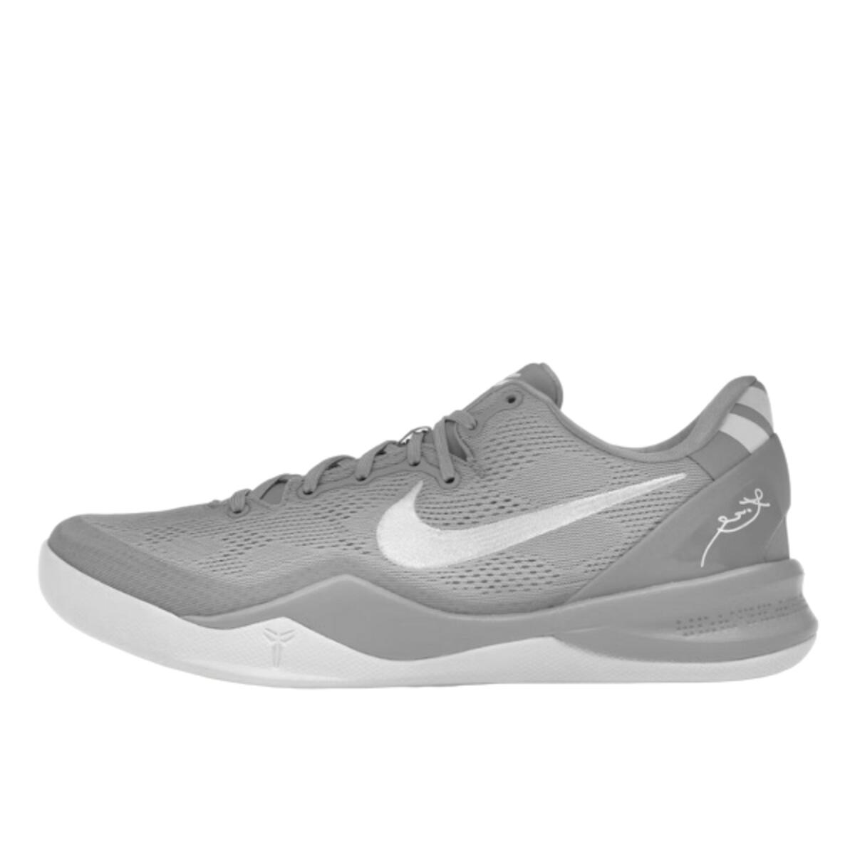 Nike - Chaussures  Kobe 8 Protro Wolf Grey - Baskets - Gris - 42 M/l - Decathlon