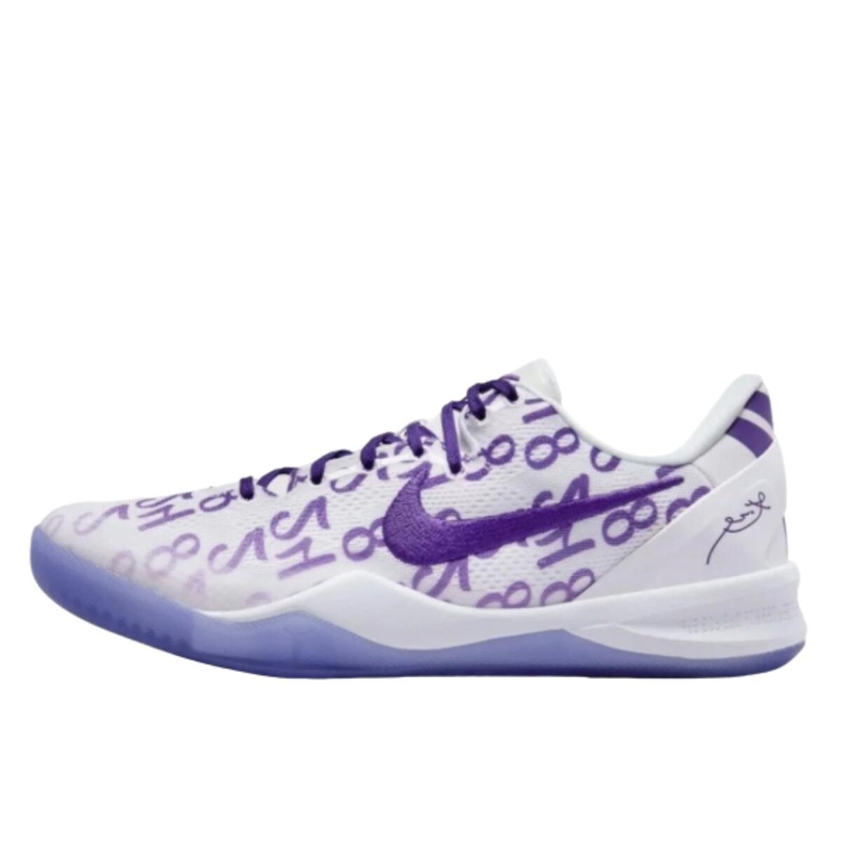 Tenis kobe 8 protro court purple