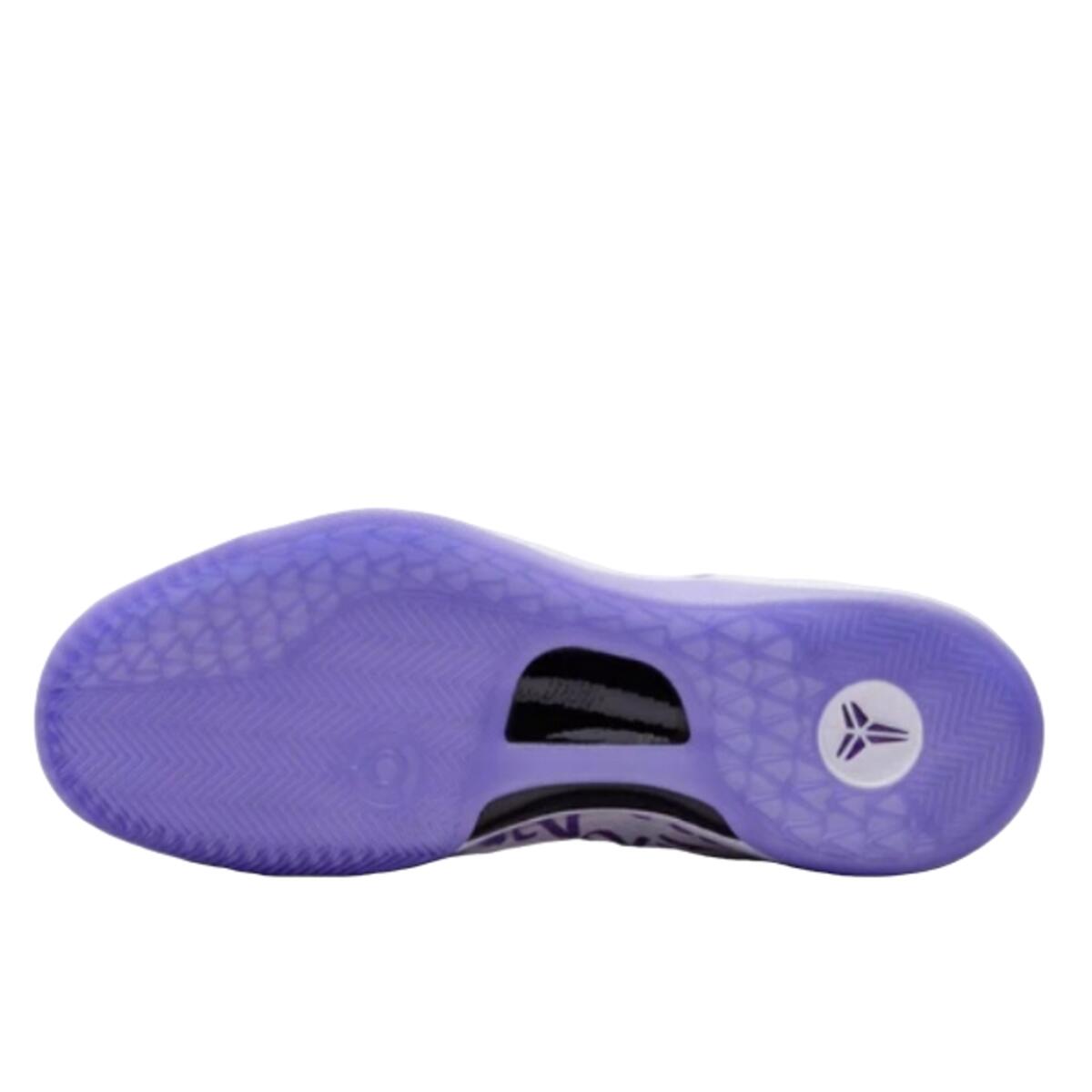 Scarpe  Kobe 8 Protro Court Purple 3/3