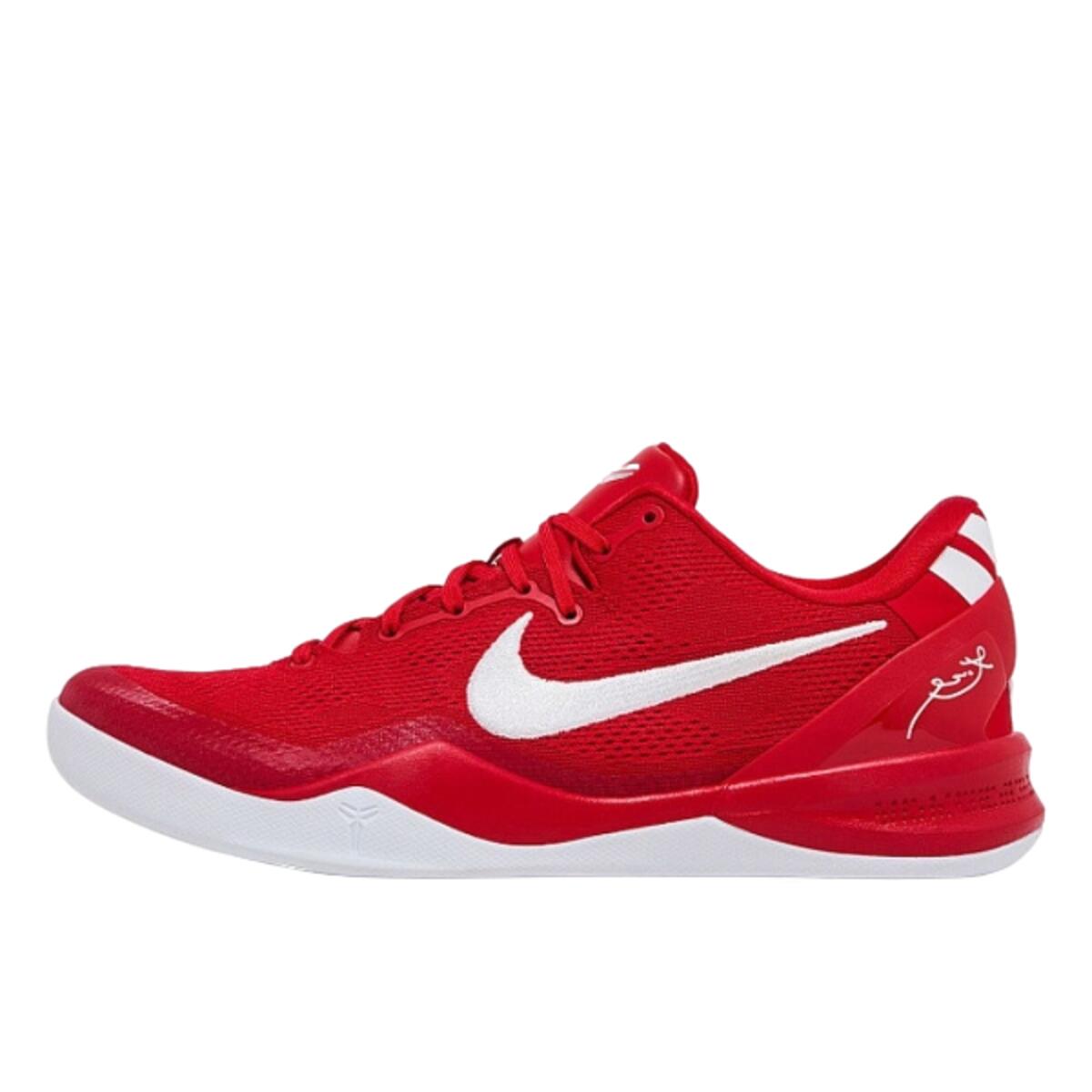 Tenis kobe 8 protro university red