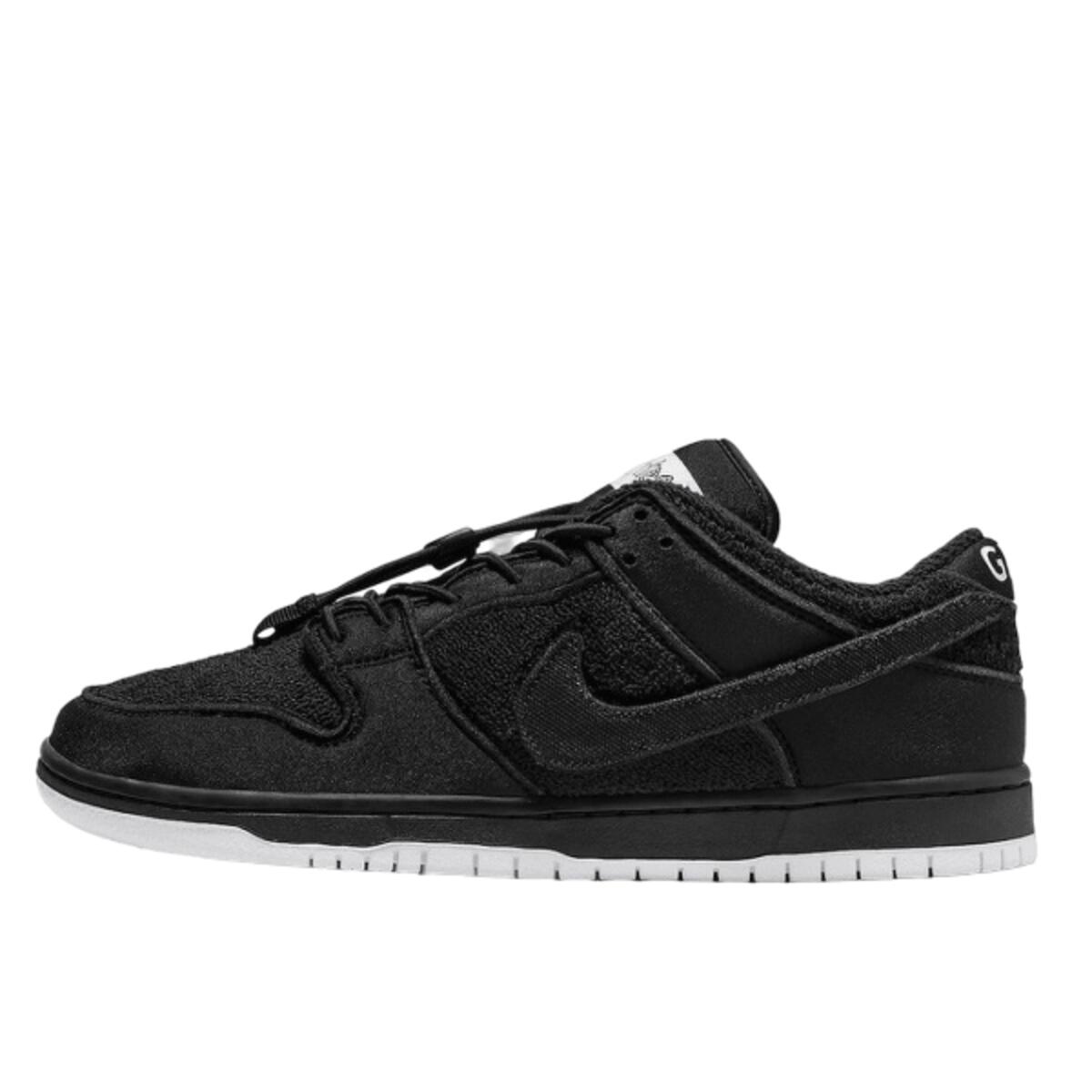 NIKE Scarpe  SB Dunk Low Gnarhunters