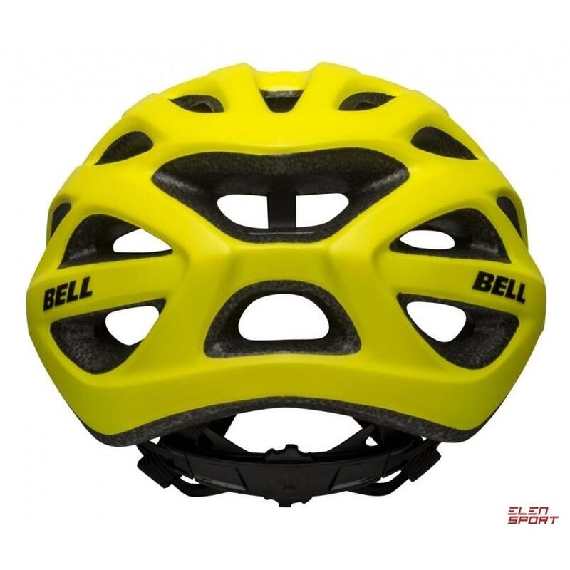 Casque vélo Bell Tracker R (Updated)