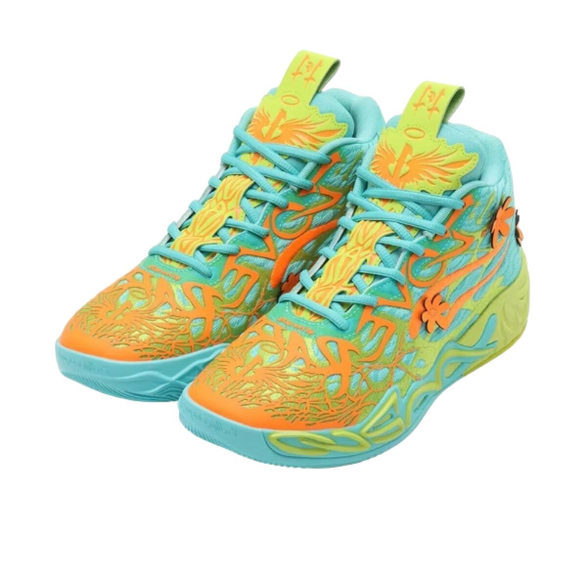 Scarpe  LaMelo Ball MB.04 Scooby-Doo 2/4