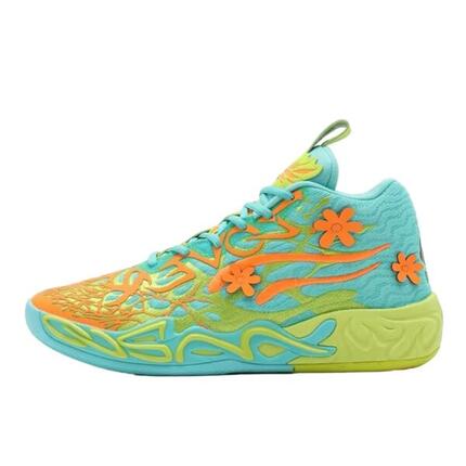 Zapatillas LaMelo Ball MB.04 Scooby-Doo