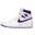 Air Jordan 1 Retro High Court Purple (2021)