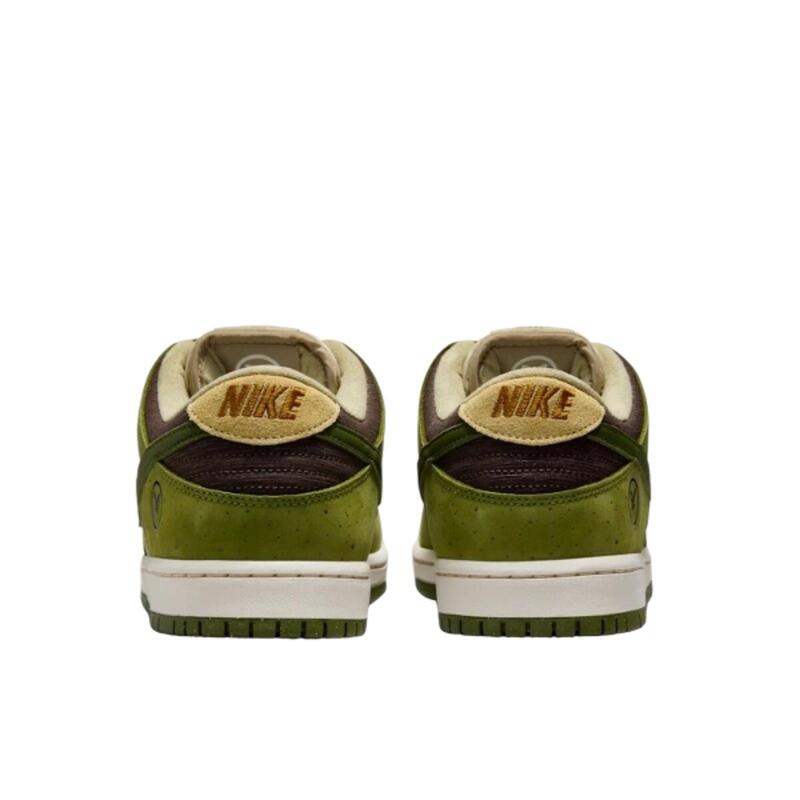 SB Dunk Low Yuto Horigome Matcha