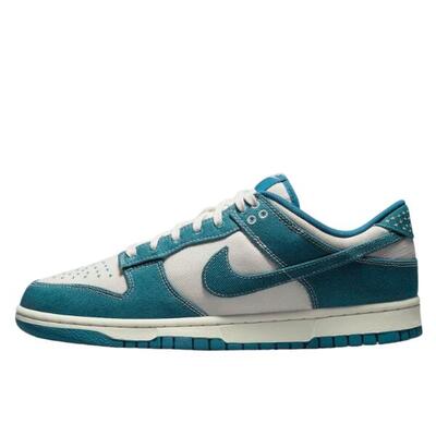 Zapatillas Dunk Low Retro SE Industrial Blue