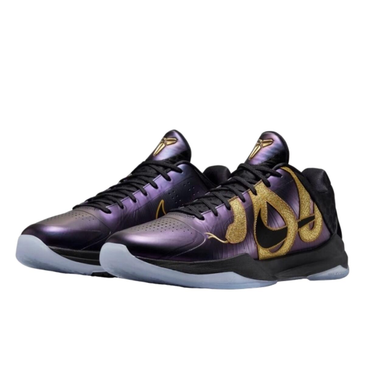 Schoenen  Kobe 5 Protro Year of the Mamba Eggplant 2/4