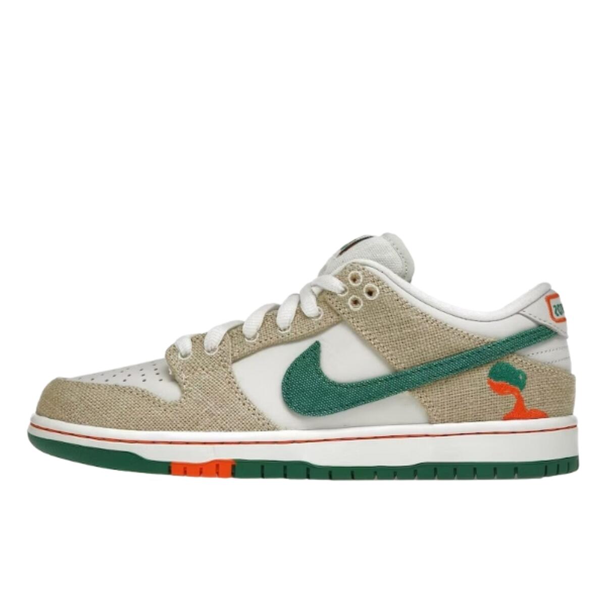 NIKE Shoes  SB Dunk Low Jarritos