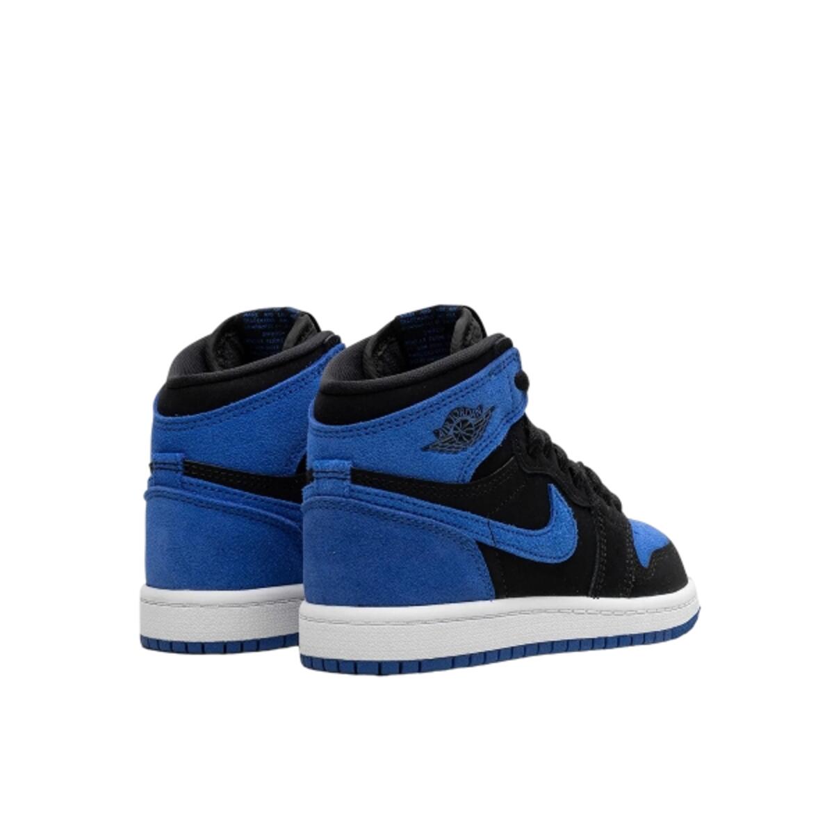 Chaussures  1 Retro High OG Royal Reimagined Enfant et Bébé 3/4
