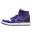 Air Jordan 1 High Zoom Air CMFT Purple Patent
