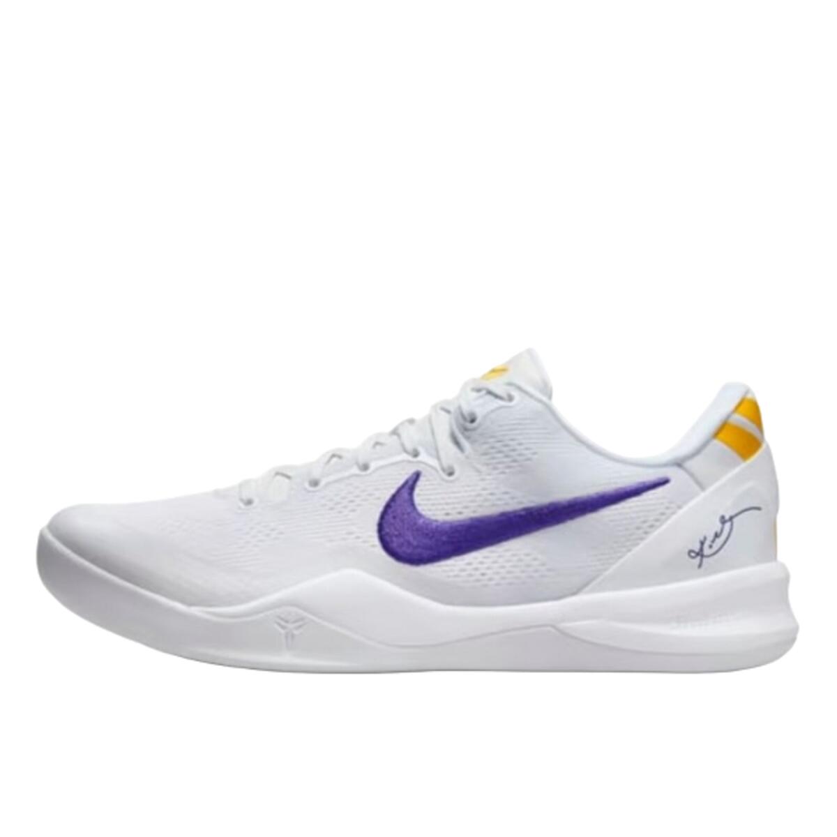 Nike - Chaussures  Kobe 8 Protro Lakers Home - Baskets - Blanc - 42,5 - Decathlon