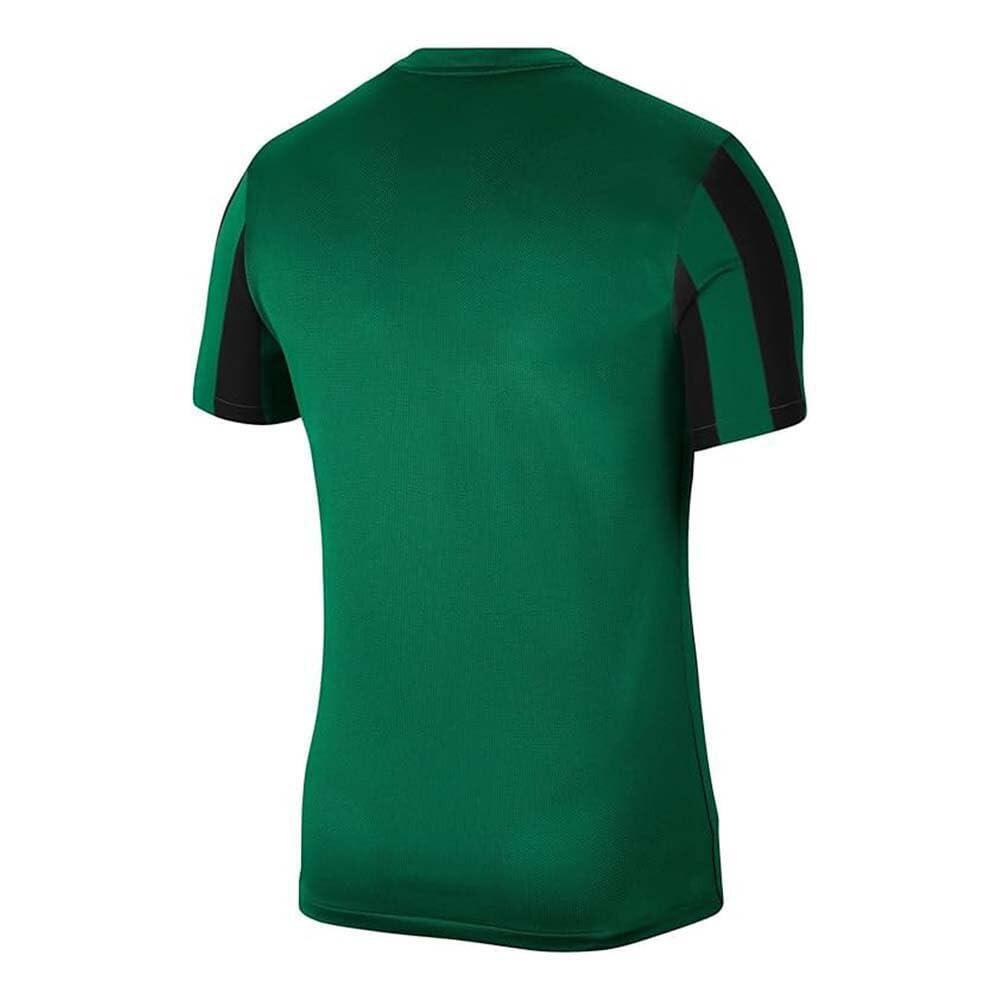 Maglia da calcio a righe per uomo Nike - Taglia S 2/5