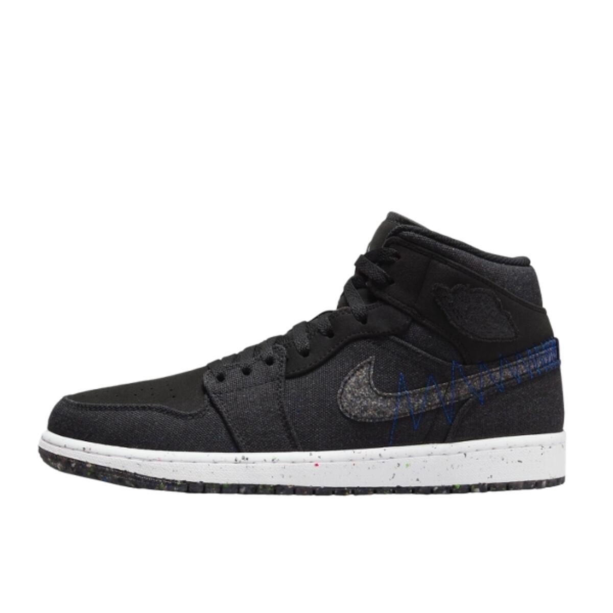 JORDAN Shoes  1 Mid SE Crater Black