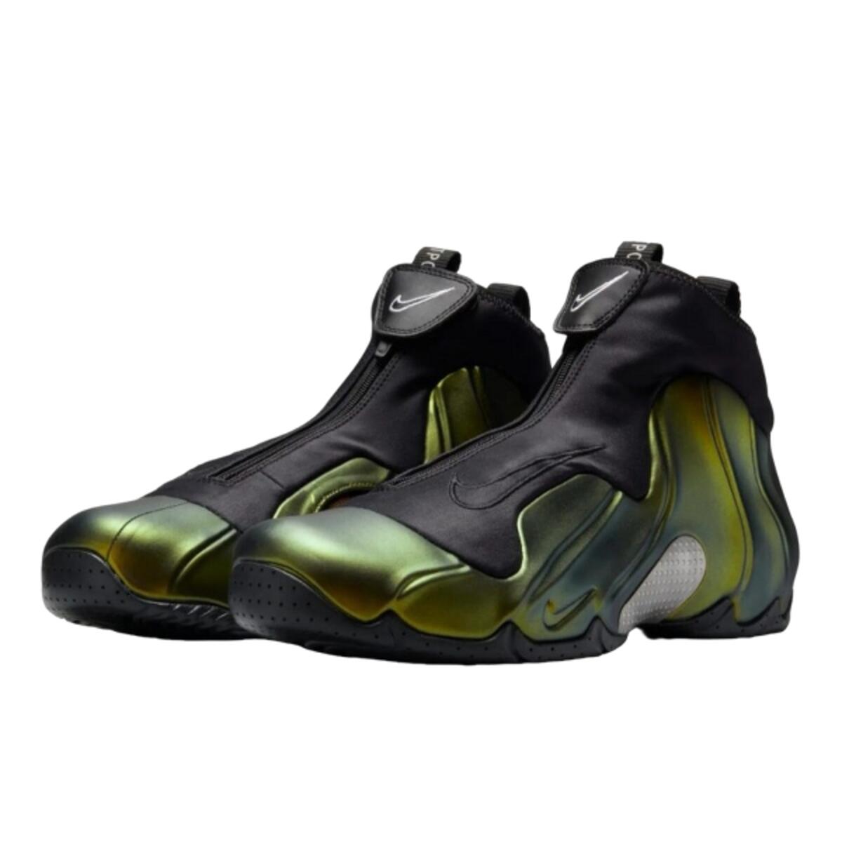 Scarpe  Air Flightposite Metallic Gold 2/4