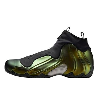 Schoenen air flightposite metallic gold