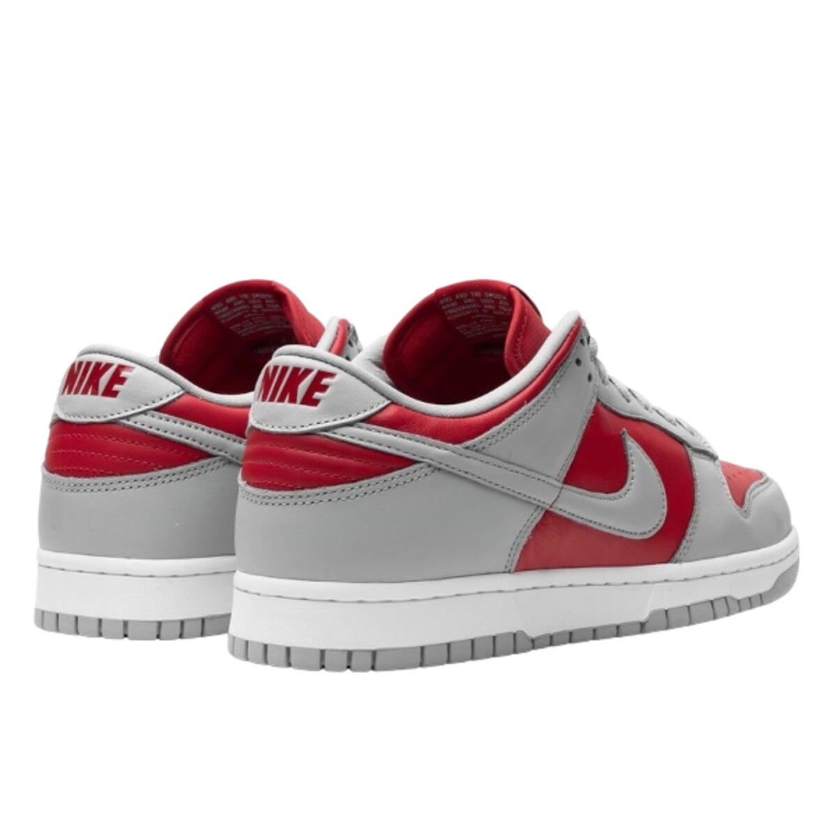 Chaussures  Dunk Low QS CO.JP Reverse Ultraman (2024) 3/4