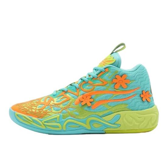 Scarpe LaMelo Ball MB.04 Scooby-Doo