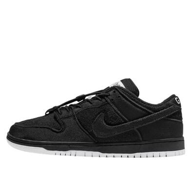 Zapatillas SB Dunk Low Gnarhunters