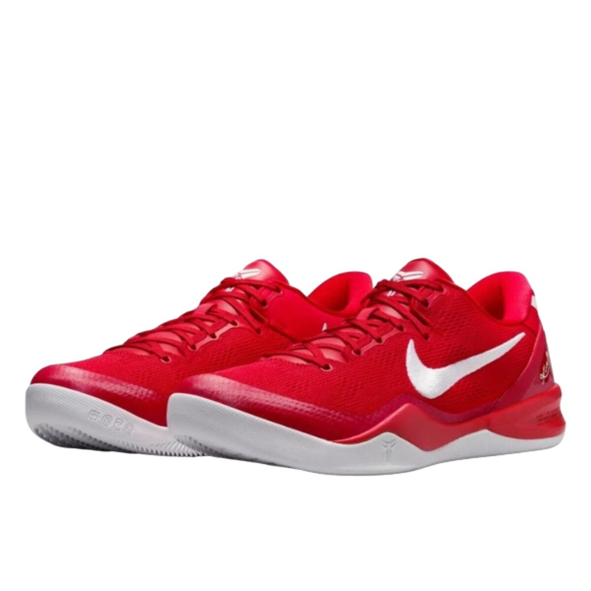 Chaussures  Kobe 8 Protro University Red 2/2