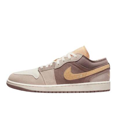 Schoenen 1 low se craft sail taupe haze