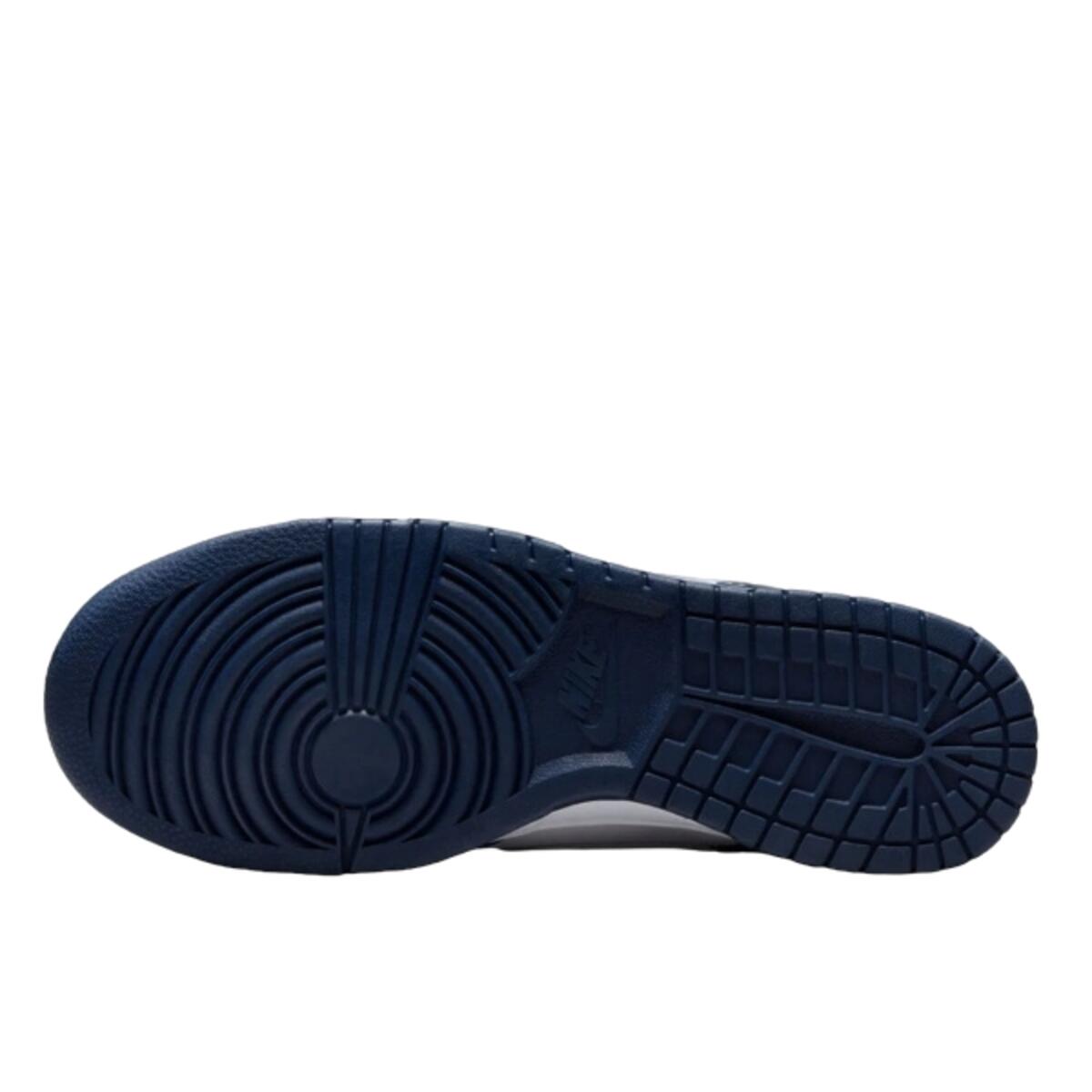 Zapatillas  Dunk Low Game Royal Navy 3/3
