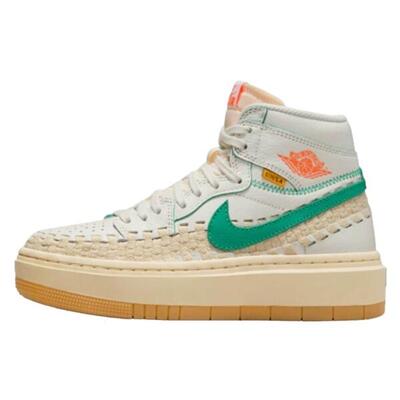 Zapatillas Air Jordan 1 Elevate High Union Bephie's Beauty Supply Kinetic Green