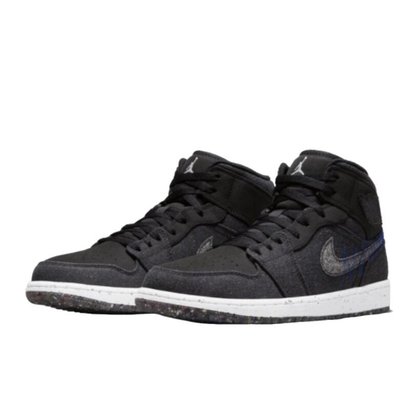 1 Mid SE Crater Black
