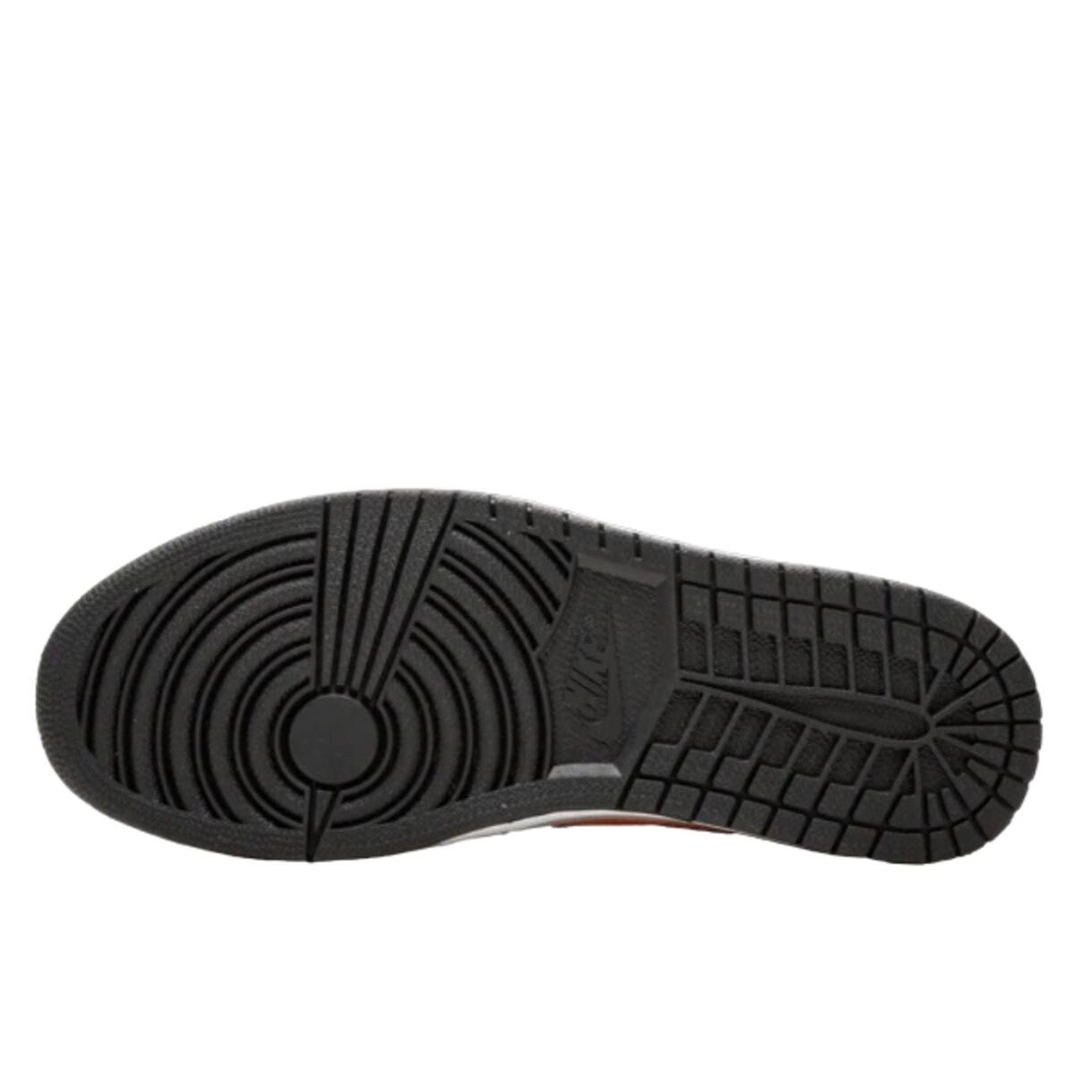 Tenis  1 Mid Shattered Backboard 4/4