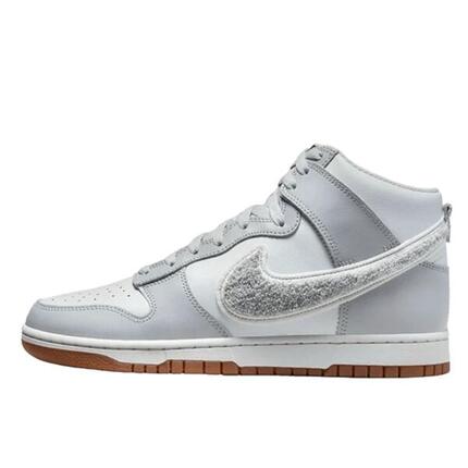 Zapatillas Dunk High Retro Chenille Swoosh White Grey