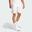 Short de tennis Climacool Club