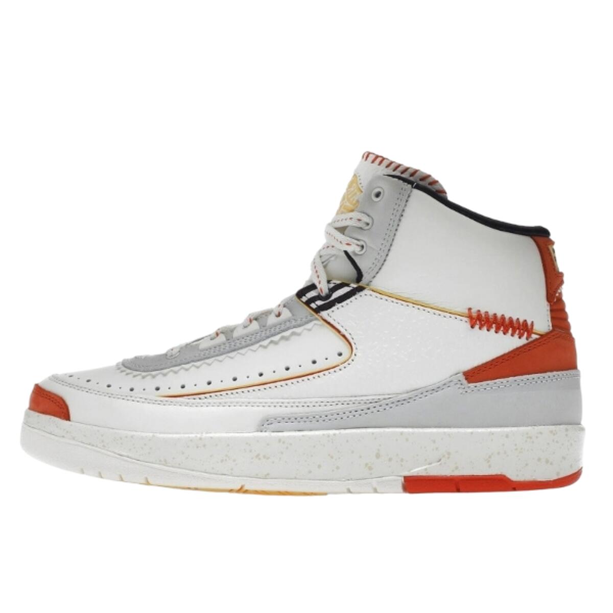 Jordan - Chaussures  2 Retro Sp Maison Château Rouge United Youth National - Baskets - Beige - 37,5 - Decathlon