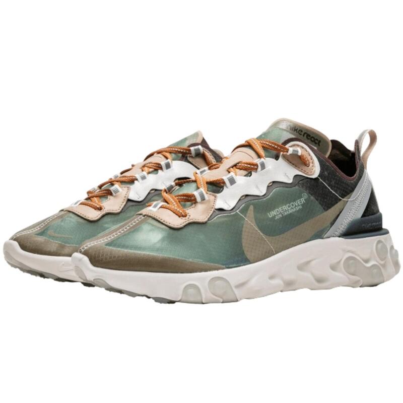 React Element 87 Green Mist