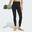 Legíny All Me Essentials Full-Length