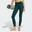 Legíny All Me Essentials Full-Length