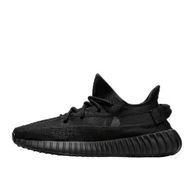 Schoenen boost 350 v2 onyx