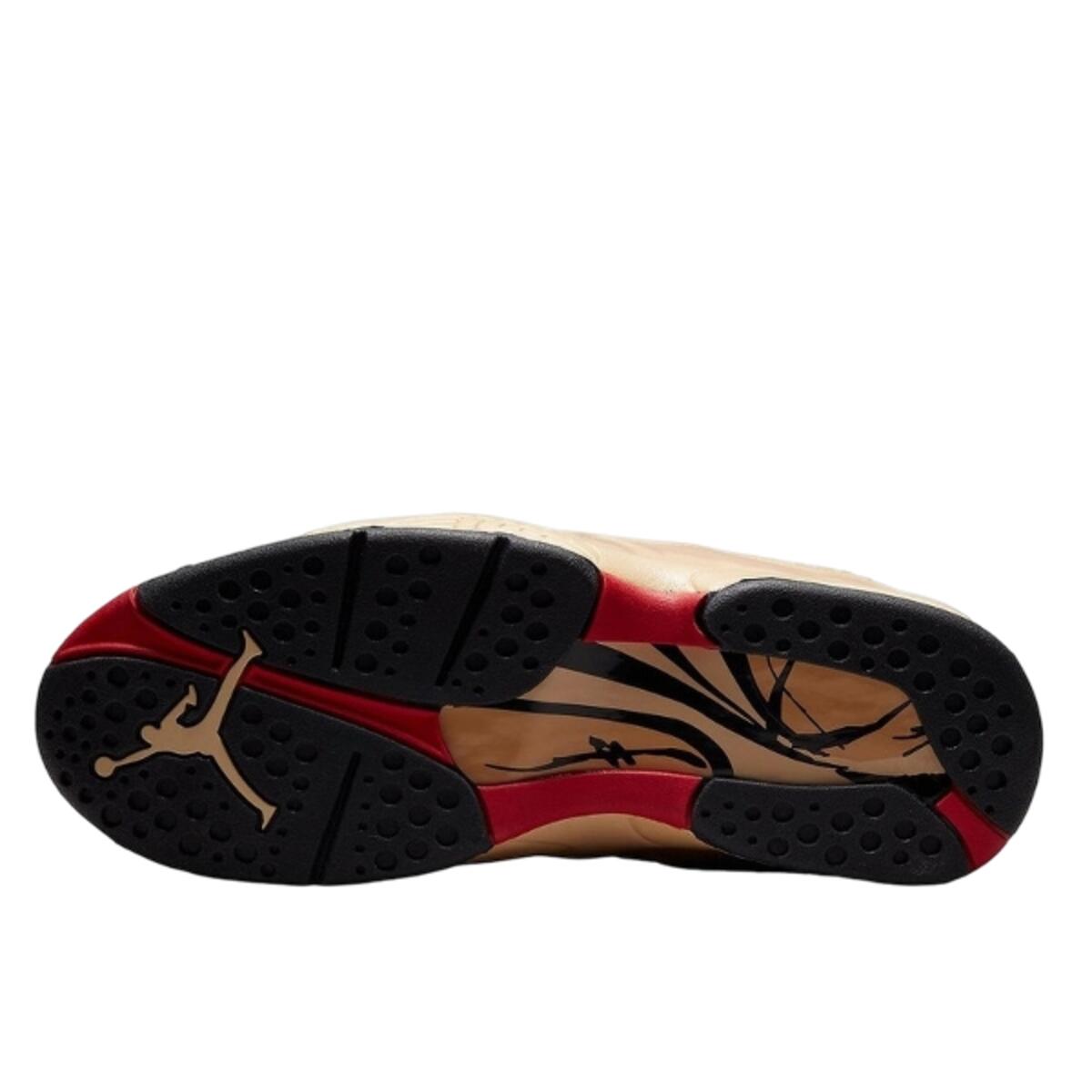 Chaussures  8 Retro SE Rui Hachimura Black Samurai 3/3
