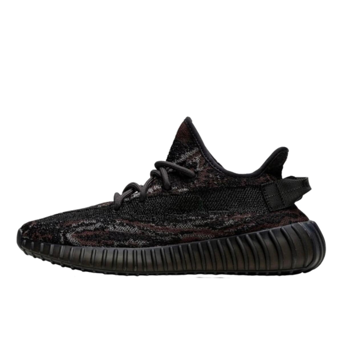 ADIDAS YEEZY Scarpe  Boost 350 V2 MX Rock