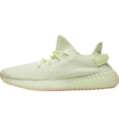 Schoenen boost 350 v2 butter