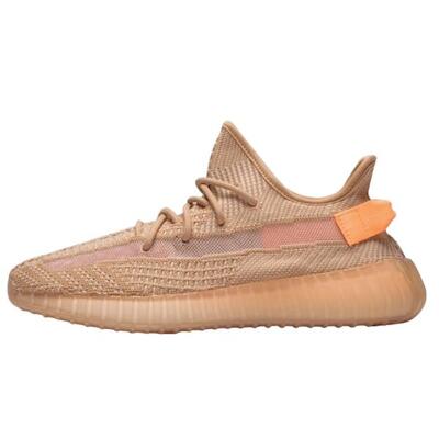 Schoenen boost 350 v2 clay