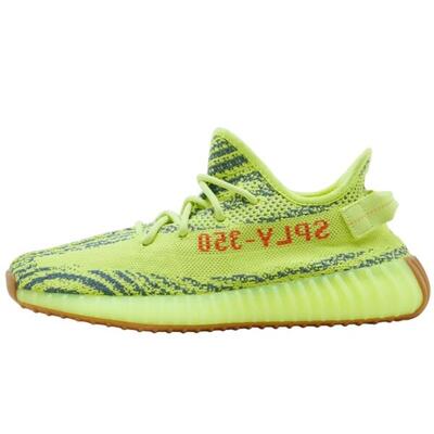 Schoenen boost 350 v2 semi frozen yellow