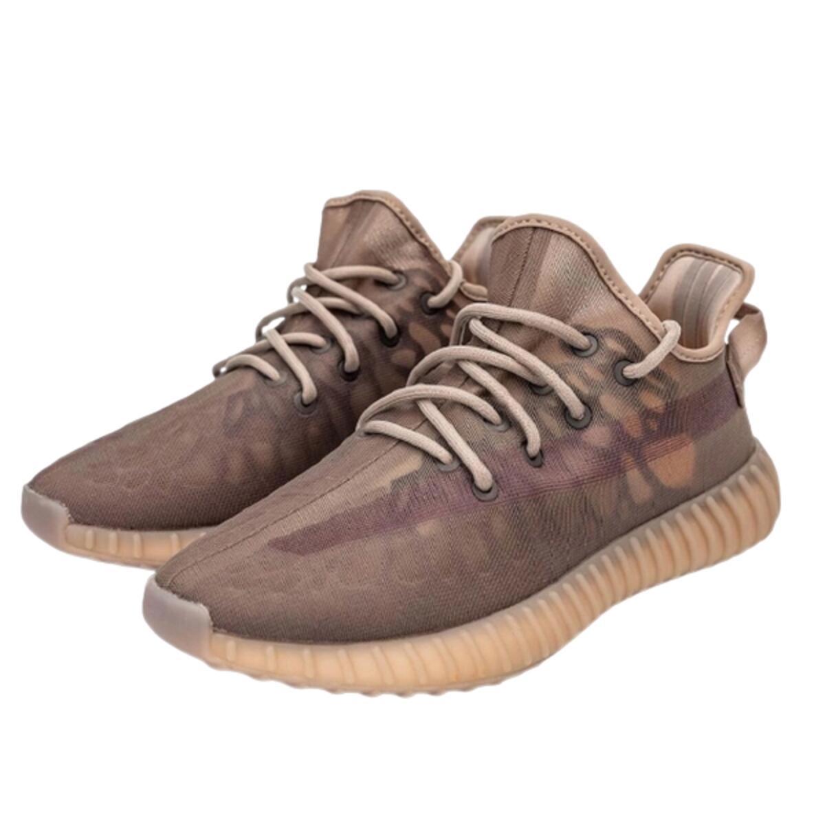 Schoenen Boost 350 V2 Mono Mist ADIDAS YEEZY | Decathlon
