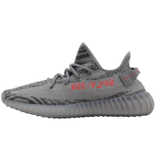 Schuhe Boost 350 V2 Beluga 2.0