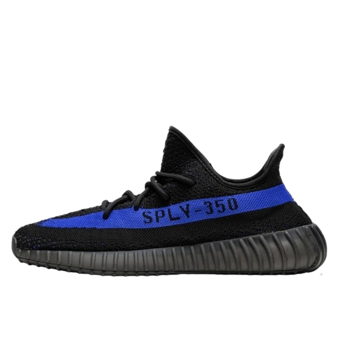 ADIDAS YEEZY Scarpe  Boost 350 V2 Dazzling Blue