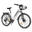 SAMEBIKE RS-A01 Pro-T 26" Bicicletă electrică 36V 15Ah Baterie